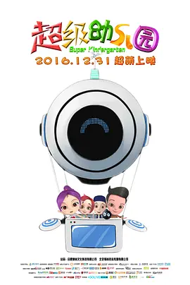 亚洲午夜久久久精品电影院