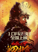 国产专区91